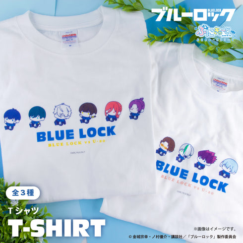 『ブルーロック』Tシャツ  02.ブルーロックチーム